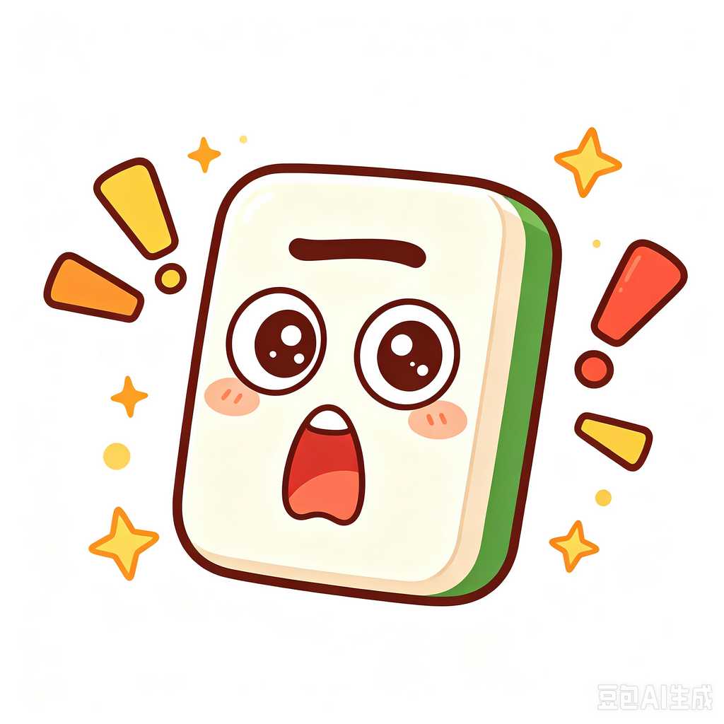 ivory effect mahjong tiles
